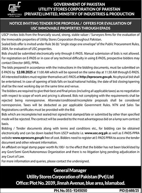 Utility Stores Corporation of Pakistan Private Limited Islamabad Tender Notice